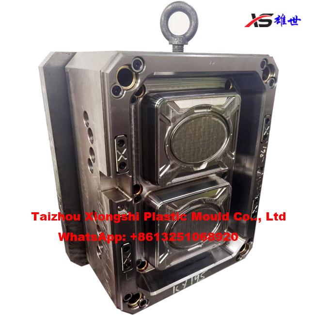 thin wall mould